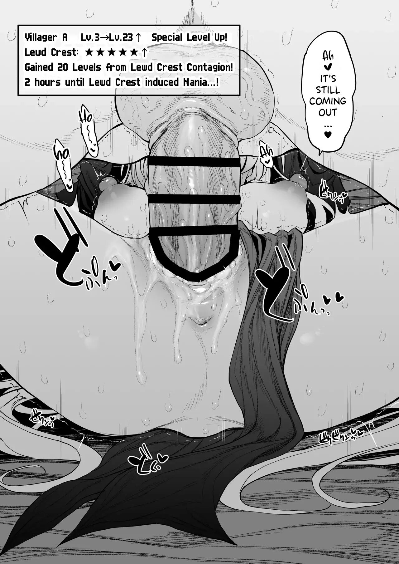 Lust Travelers -ep. Lewd Sister- Chapter 1000 Page 17